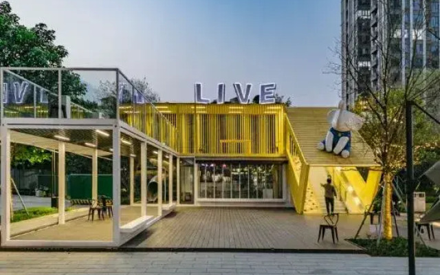 Aizhige Boutique Apartment (Vanguard Mixc City Branch)