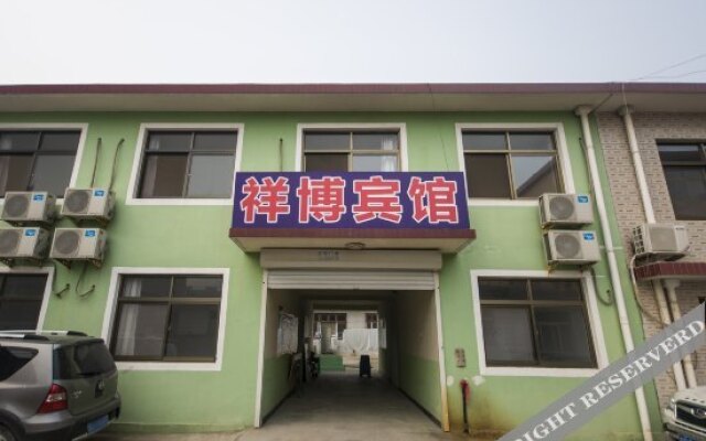 Xiangbo Inn