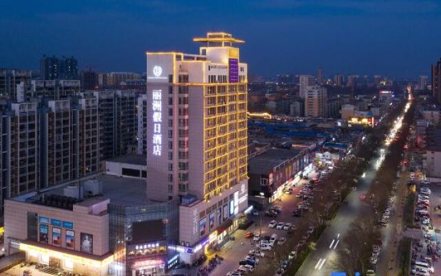 Holiday Inn Dongsheng Li Zhou