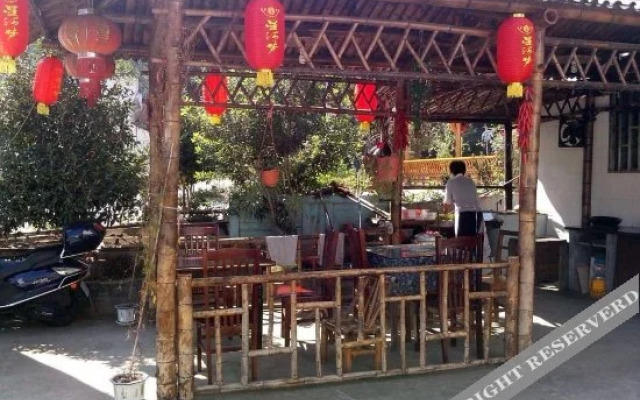 Menghuilaojia Inn
