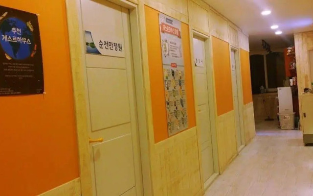 SunCheon Guest House ChuChun - Hostel