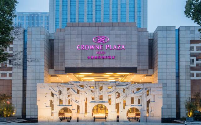 Crowne Plaza Hefei, an IHG Hotel