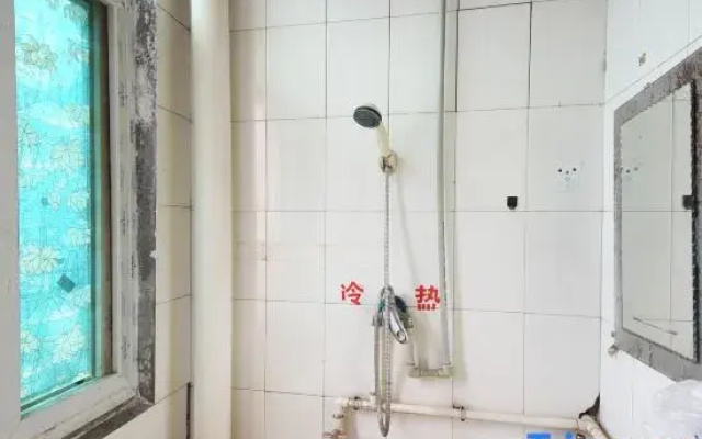 Changsha Wuji Guest House
