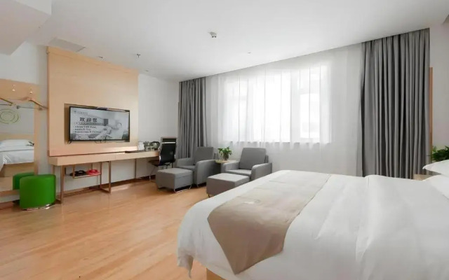 GreenTree Inn Wuhu Eshan Road University City
