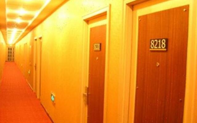 Super 8 Hotels Beijing Dongsi