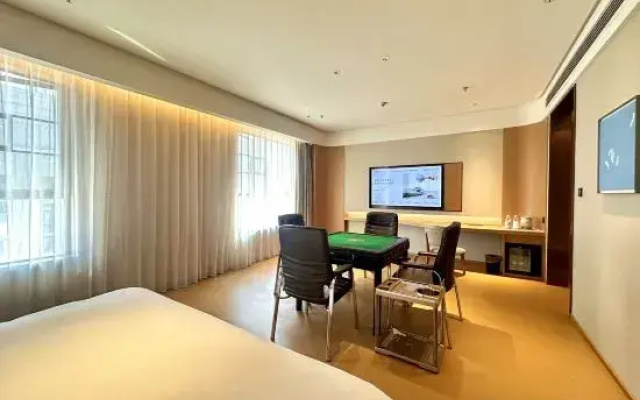 JI Hotel (Fuzhou Nancheng Railway Station)
