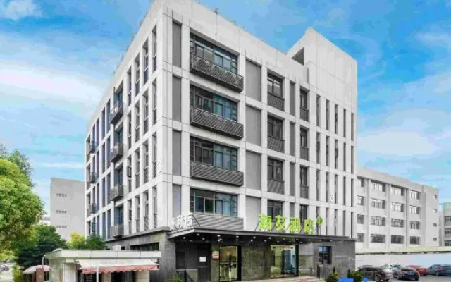 Hi Inn (Hangzhou Xihu Kejiyuan Xiyuan Er Road) – Exterior – Hangzhou