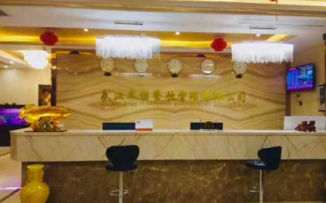 Dingsheng Zhuoyi Hotel
