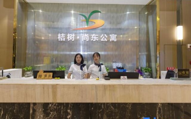 Jushu International Apartment (Guangzhou Zhujiang New Town)