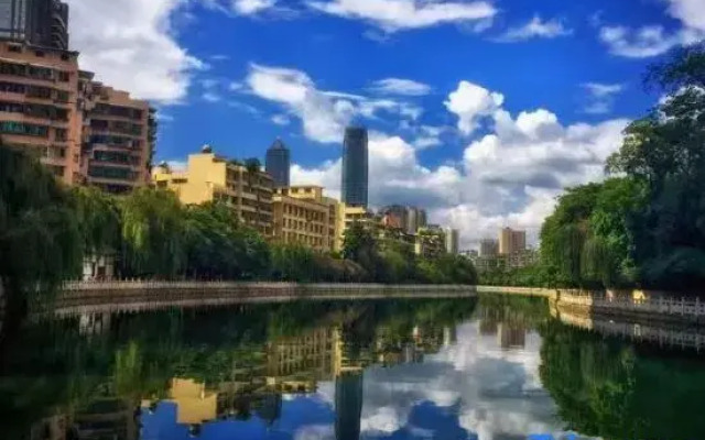 LAN ou Hotel (Guiyang Xiaohe Vanke Metro Station)