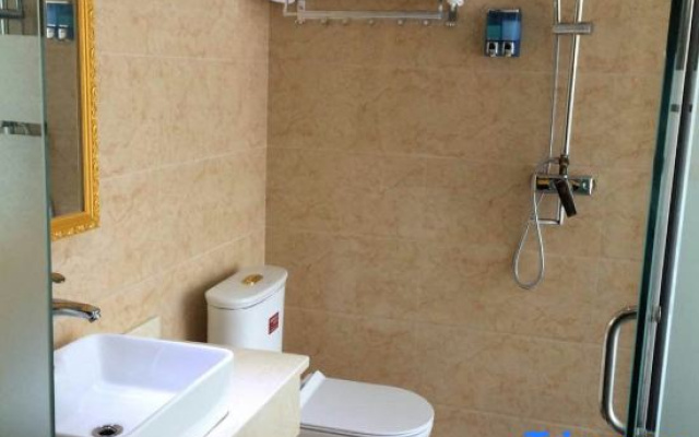 Suining Mantiantianxing Hotel