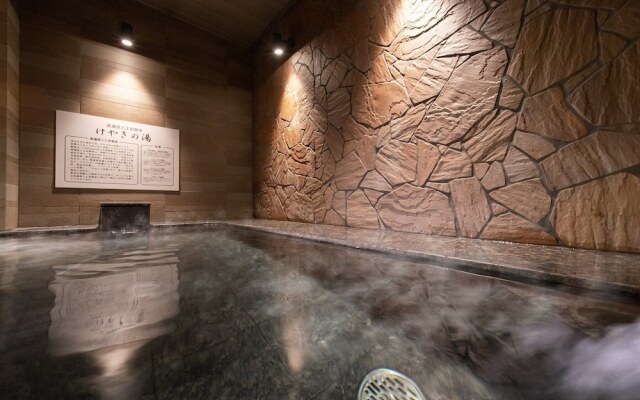 Super Hotel Kanku Kumatoriekimae