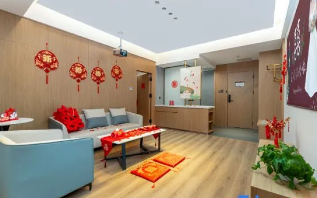 Yichang Jingyi Hotel