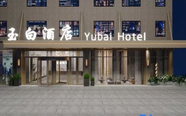 Ziyun Yubai Hotel – Exterior – Anshun
