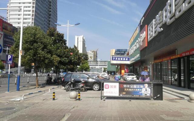 7Days Inn Huainan pedestrian street