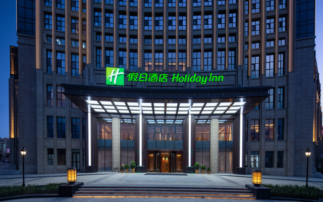 Holiday Inn Xining Datong, an IHG Hotel