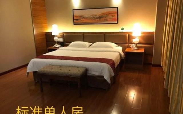 Guangzhou Mao Feng Hotel