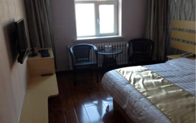 Huxi Business Hotel