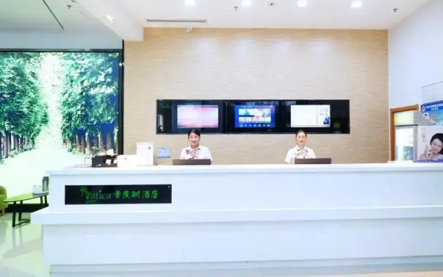 Vatica XuZhou WanDa Plaza Hotel