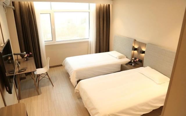 Hanting Hotel Xingtai Ningjin County Bus Station