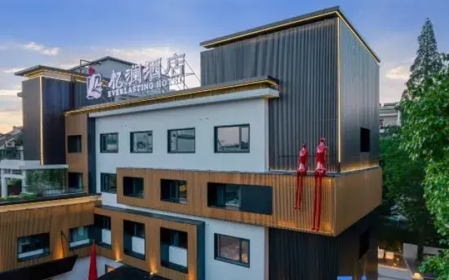Ever Lasting Hotel
