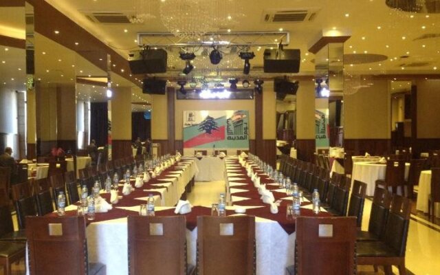 Kanaan Group Hotel