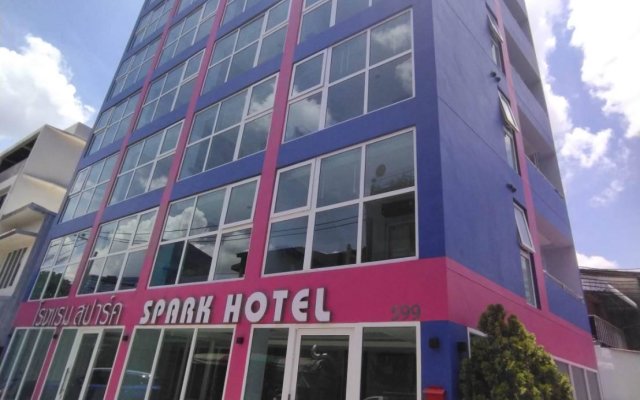 Spark Hotel Sukumvit 16 (SHA Extra Plus)