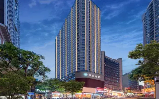HanTing Hotel (Chongqing Jiefangbei Pedestrian Street Center)