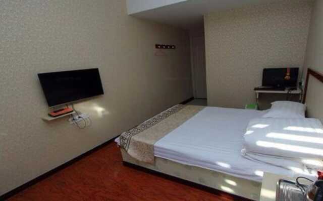 Qufu Shengrun Inn