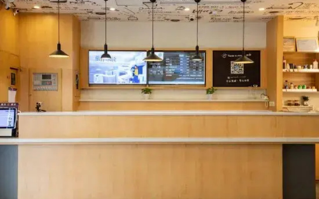 HanTing Hotel (Bochishan Park)