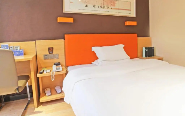 7 Days Premium·Fuzhou Tatou Road