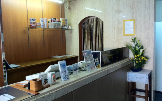 Prince Hotel Shimonoseki
