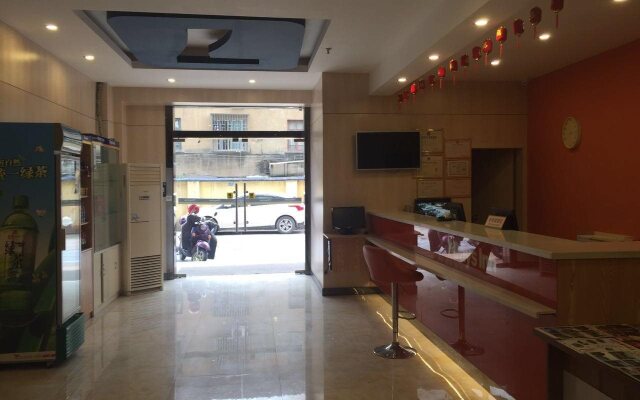 7 Days Inn Guilin Seven Star Park Branch