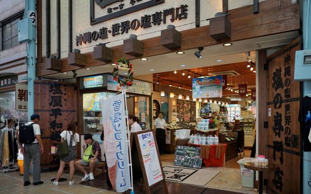 Hotel Wbf Nishimachi