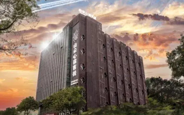 Viais International Hotel (Zhongshan Xiaolan High speed Railway Station Branch)