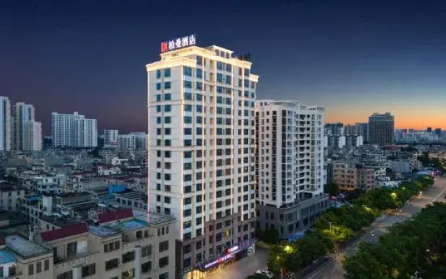 Borrman Hotel (Beihai Avenue)