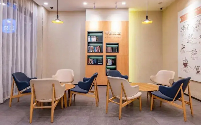 Hanting Hotel Wuhan Zhuankou Zhuanyang Avenue