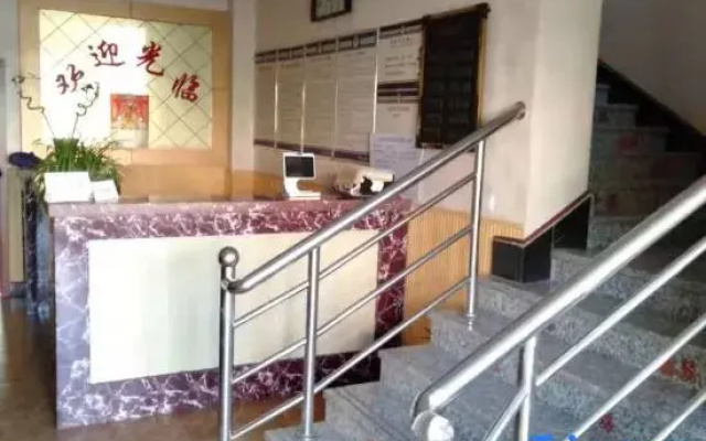 Taiyuan Jinxing Express Hotel