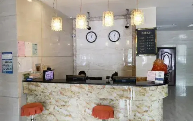 Huiyuan Hotel
