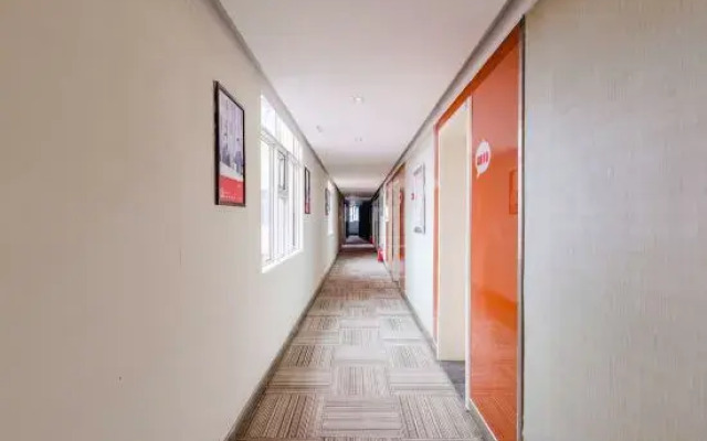 Shankee Hotel (Xinyang Railway Station Tianrun Plaza)