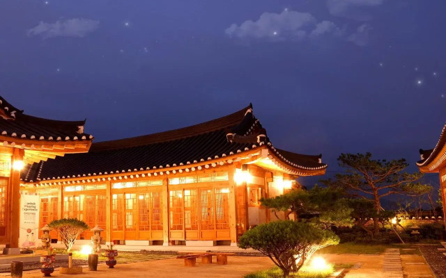 Hwangnamguan Hanok Village