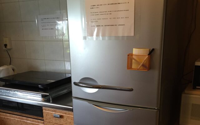 Guest house ISA