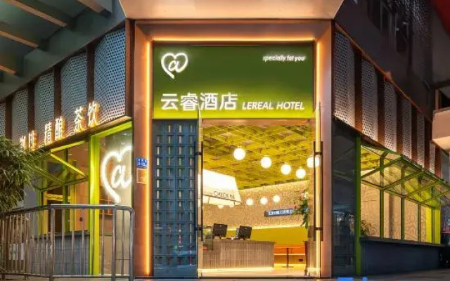 Xiamen Railway Station Mingfa Plaza Yunrui @ Hotel