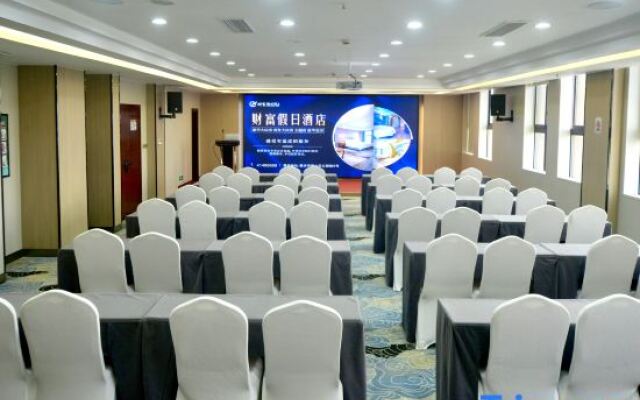 Caifu Holiday Hotel