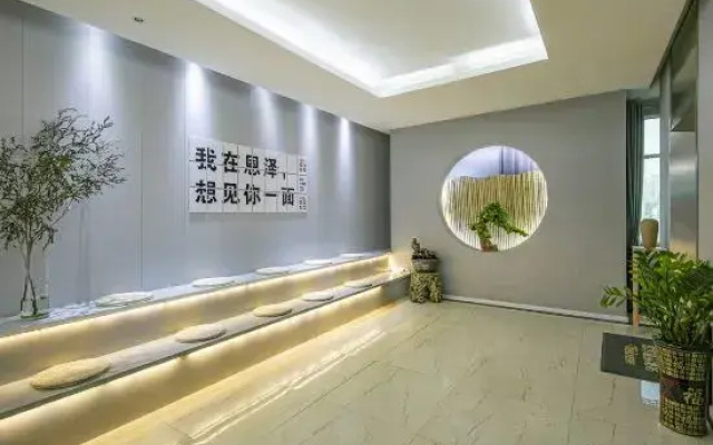Enze Hotel (Fuzhou Sanfang Qixiang Wuyi North Road Branch)