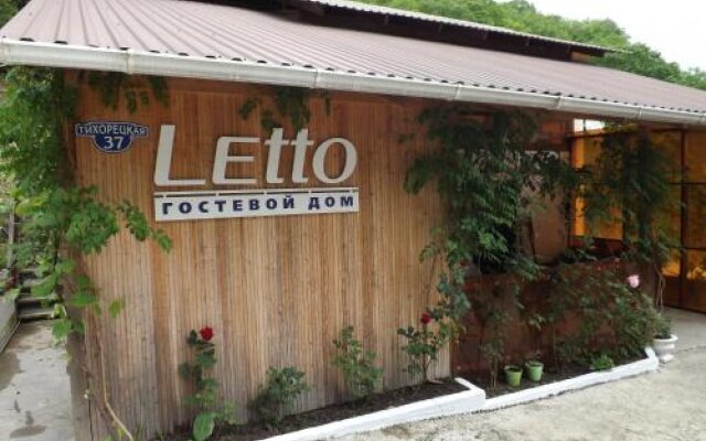 Guest House Letto