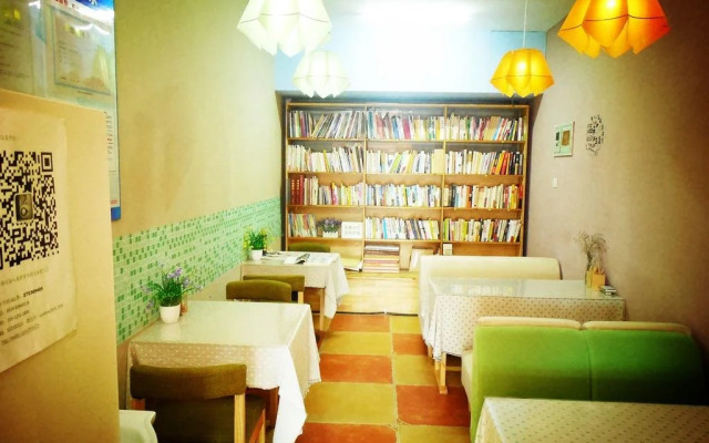 Shangjin Youth Hostel Yan Cheng Branch