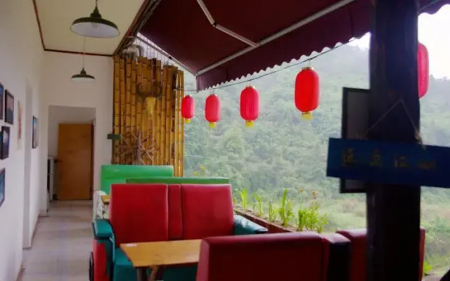 Zhangjiajie The Wind Hotel