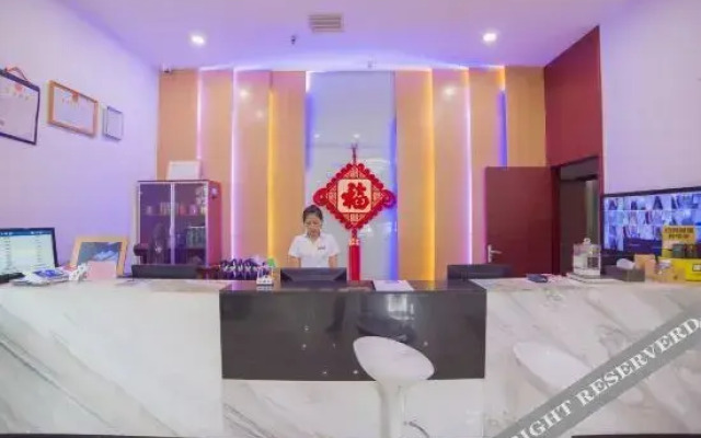Yayu Time Hotel (Changshou South High Speed Railway Station)