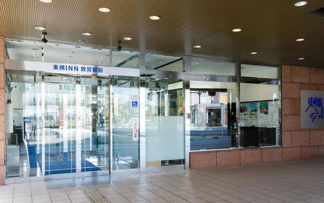 Toyoko Inn Tsuruga Ekimae
